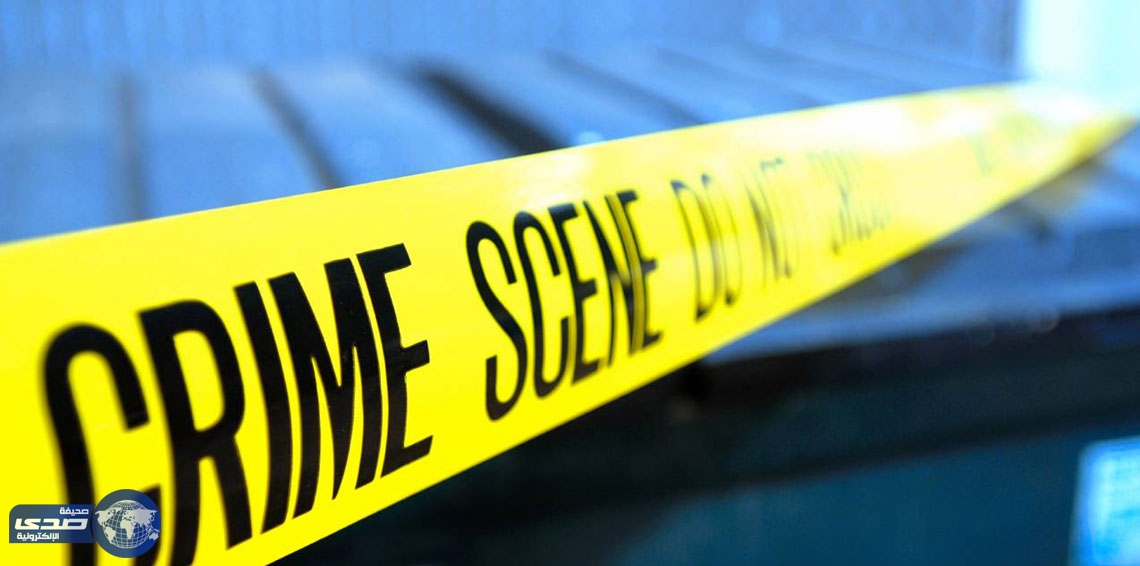 قاتل يعترف بجريمته بعد 39 عاماً والأهالي يعفون عنه