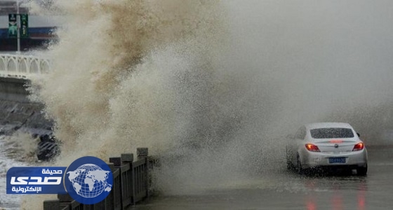 إعصار ” نيسات ” يتسبب في فيضانات ويصيب العشرات في تايوان