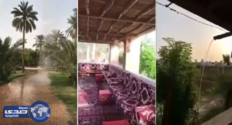 بالفيديو.. إستراحة ذو أمطار صناعية بالمملكة