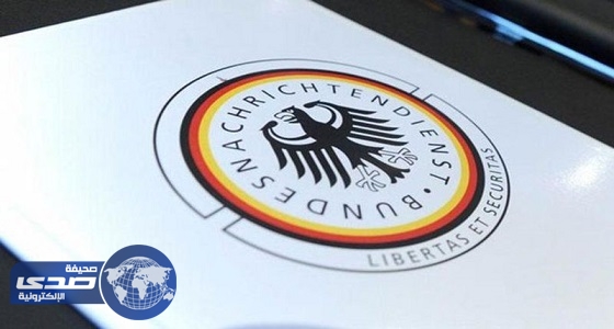 ⁠⁠⁠⁠⁠ألمانيا تكشف تفاصيل استخدام إيران سفارتها في برلين وكر تجسس