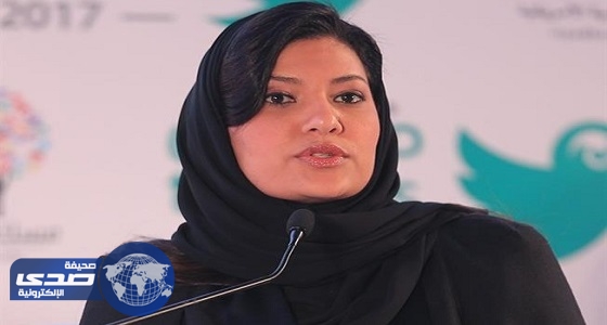 الأميرة ريما بنت بندر: تطبيق التربية البدنية بمدارس البنات خطوة مهمة