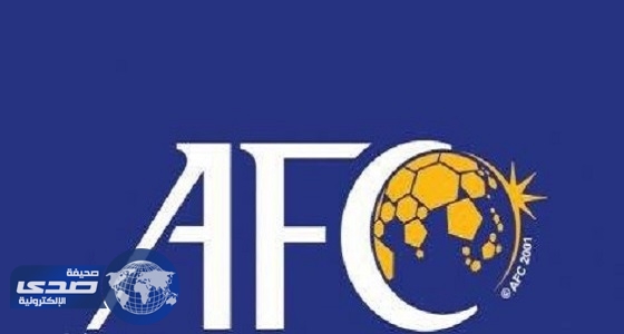الاتحاد الآسيوي يغرم نواد رياضية خليجية