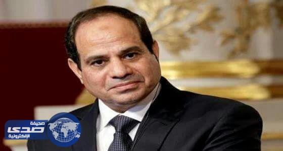 الرئيس المصري يوافق على قرض سعودي لتطوير القصر العيني