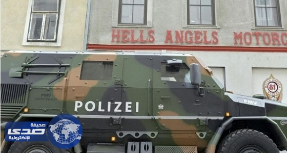 تصريحات متضاربة لوزير داخلية النمسا والشرطة في جريمة قتل