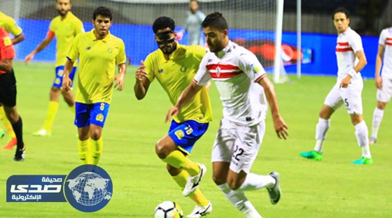 بالفيديو : النصر يخسر امام الزمالك في البطولة العربية