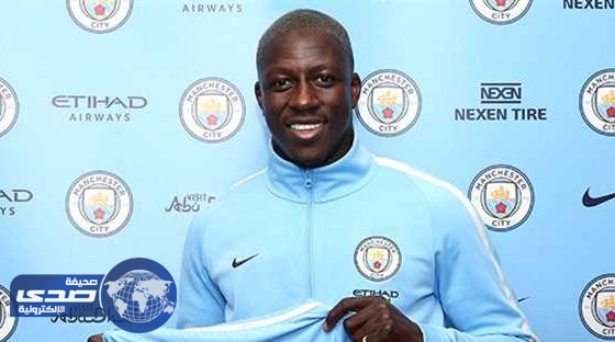 السيتي يتعاقد رسميًا مع المدافع ميندي