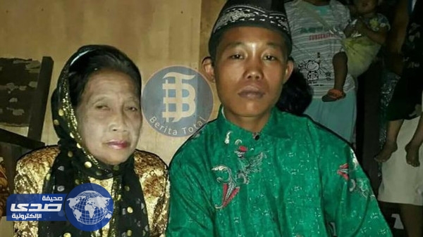 شاب يتجوز امرأة فقيرة تكبره بـ55 عامًا