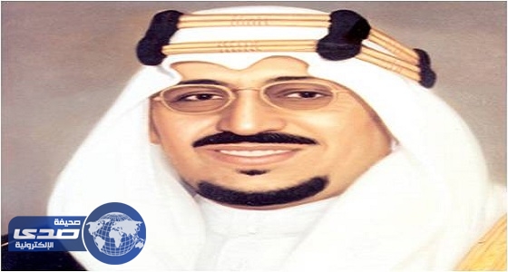 بالفيديو.. مواقف الملك سعود المشرفة دفاعا عن الأقصى