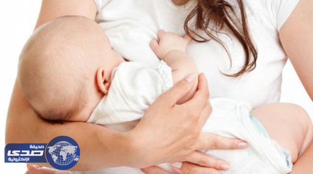 دراسة جديدة تكشف عن فوائد  &#8221; لبن الأم &#8221; في الرضاعة