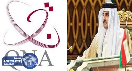 اختفاء وكالة الأنباء القطرية في ظروف غامضة