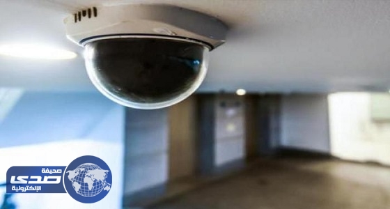 ” تعليم الرياض ” تسمح بتركيب كاميرات مراقبة على أسوار المدارس