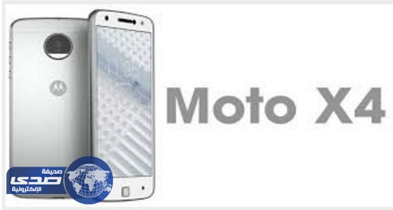 موتورولا تطلق جهاز Moto X4 الجديد قريباً