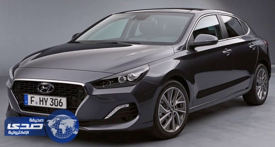 دعم النسخة الجديدة من هيونداي I30