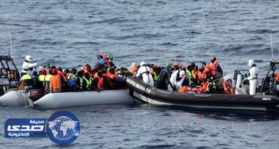 خفر السواحل الليبي ينقذ 120 مهاجرا غير شرعي بينهم نساء وأطفال