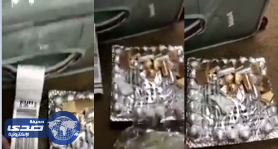 بالفيديو.. سرقة الحلويات من حقيبة مسافرة على متن الخطوط السعودية