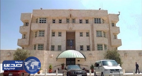 الأردن يعلن موقفه من عودة دبلوماسي السفارة الإسرائيلية
