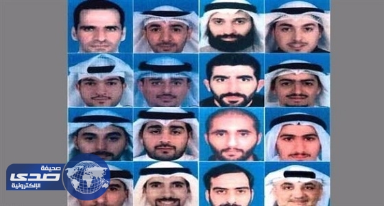 الكويت تكشف علاقة خلية العبدلي بإيران