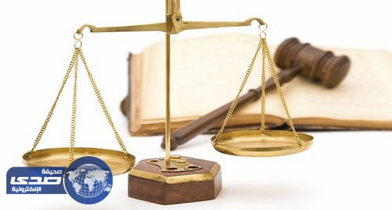 براءة وافدين وحبس وتغريم أحد منسوبي الجوازات للتزوير