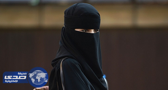 اختفاء عروس منفوحة الرياض .. والشكوك تحوم حول الخياطة