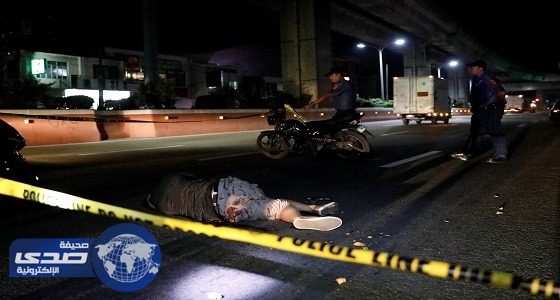 بالصور.. الشرطة الفلبينية تقتل 25 مجرما في الشوارع