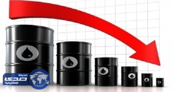 النفط يتراجع تزامنا مع مخاوف زيادة المعروض العالمي