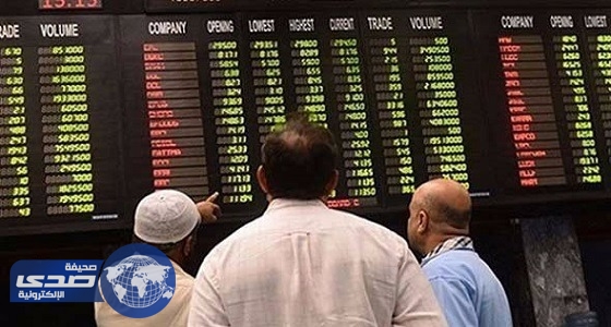 الأسهم الباكستانية تسجل تراجعاً بنسبة 1.77%