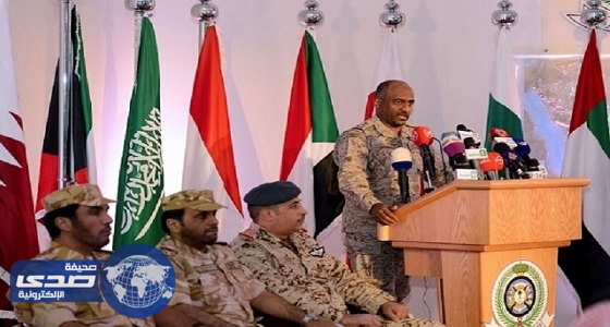 التحالف العربي: الحوثيون يستخدمون منشأة للأمم المتحدة في أغراض عسكرية