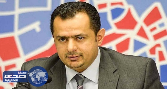 غدًا.. انطلاق فعاليات إعادة ما دمرته الحرب في عدن