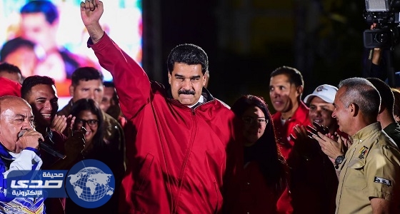 أمريكا تنفذ وعيدها تجاه رئيس فنزويلا