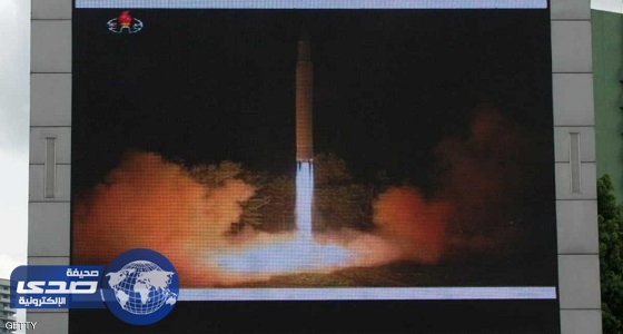 أمريكا: صواريخ كوريا الشمالية لا تهدد جوام أو الولايات المتحدة