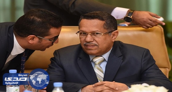 رئيس الوزراء اليمني يثني على التعاون العسكري المشترك مع التحالف العربي‏