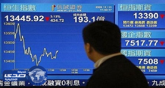 تراجع الأسهم اليابانية في جلسة التعاملات الصباحية