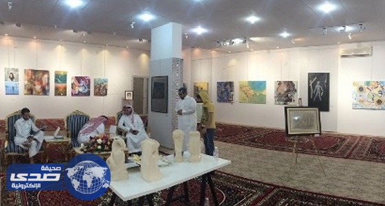 معرض الفنون السعودية يستقبل زواره بمقر فنون الباحة