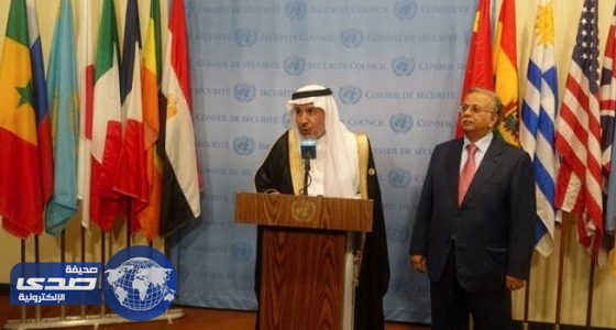 761 مليون دولار قيمة مشروعات المملكة الإنمائية في 38 دولة