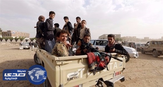مصرع 3 قادة ميدانيين وآخرين من ميليشيا الحوثي بصعدة