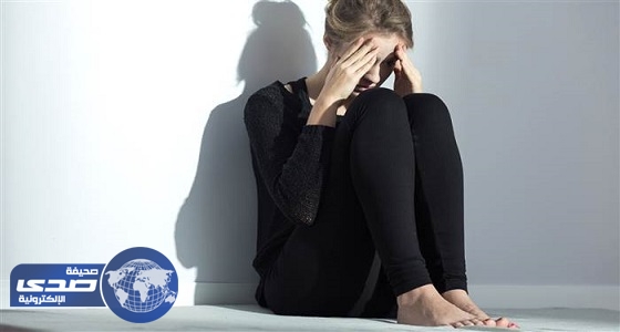دراسة: المرأة أكثر إصابة بالأكتئاب والزهايمر والتوتر من الرجل