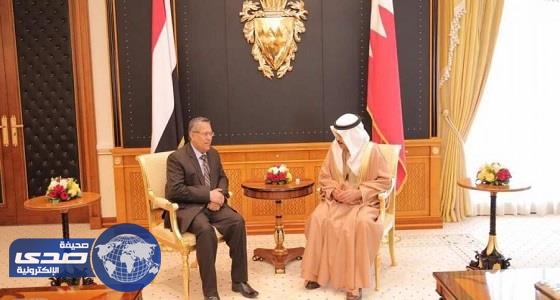 ملك البحرين يلتقي رئيس وزراء اليمن