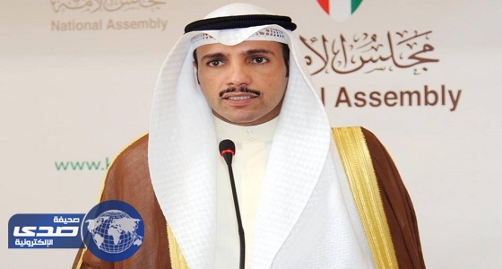 رئيس مجلس الأمة الكويتي: الدم ليس رخيصا
