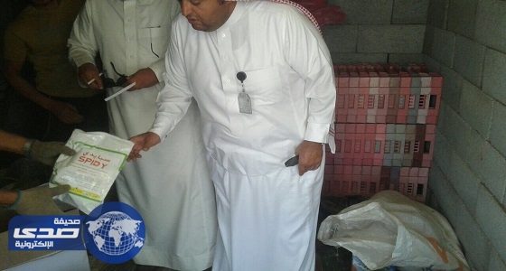 بالصور.. ” الزراعة ” تكثف الرقابة على المزارع في عسير