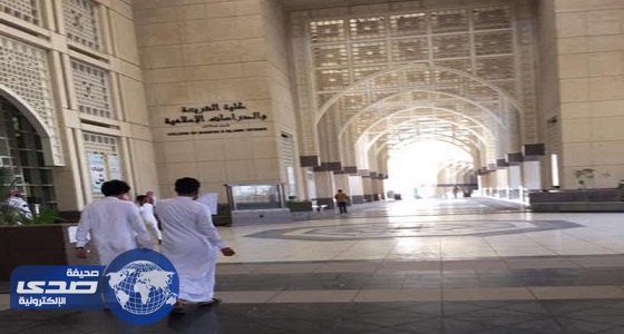 وجبات جامعة أم القرى تجامل الوافدين وتثير غضب المواطنين