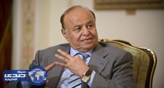 الرئيس اليمني يبحث مع سفيري أمريكا وروسيا الأوضاع في بلاده