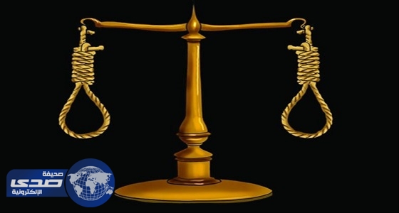 إلغاء عقوبة الإعدام لمهربي المخدرات في ماليزيا