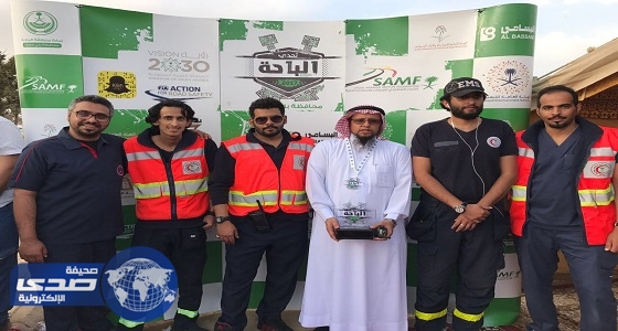 بالصور.. الهلال الأحمر تشارك في سباق تحدي الباحة
