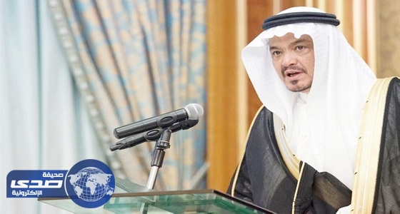 افتتاح أعمال ندوة الحج الكبرى السبت