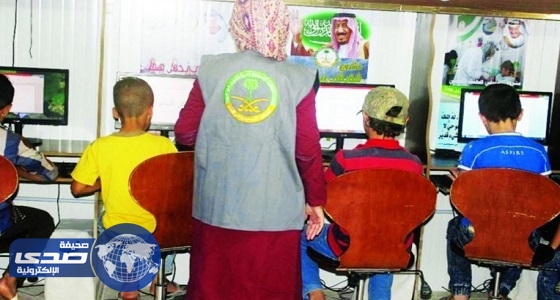 المركز السعودي للتعليم والتدريب بالزعتري يواصل تقديم برامجه