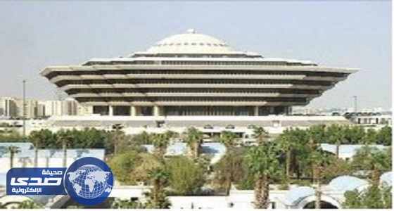 انخفاض عدد المطلوبين أمنياً إلى 3 فقط