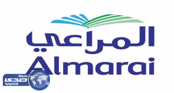 ” المراعي ” للألبان تعلن عن وظيفة شاغرة للرجال