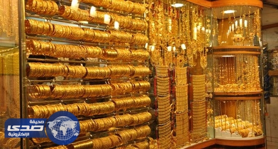 &#8221; حماية المستهلك &#8221; تنصح متسوقي الذهب بالحصول على فاتورة