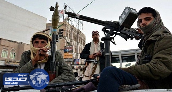 ميليشيا الانقلابيين تعرقل مغادرة آلاف الحجاج اليمنيين إلى المشاعر المقدسة