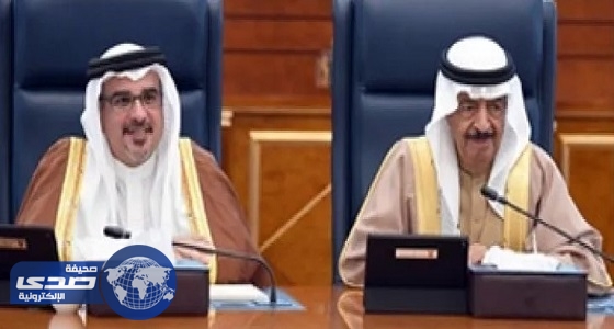 مجلس الوزراء البحريني: نرفض دعوات تسييس الحج